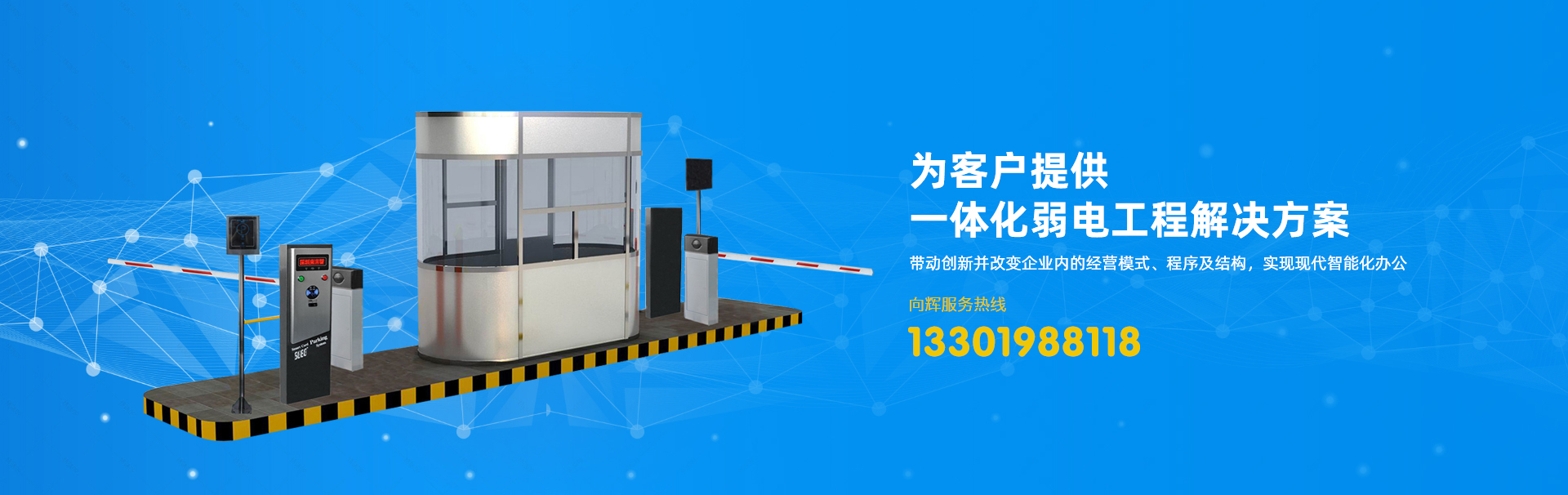 諸城市天豐牧業(yè)有限公司