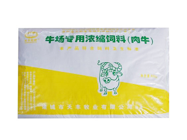 如何選擇合適的牛羊飼料？